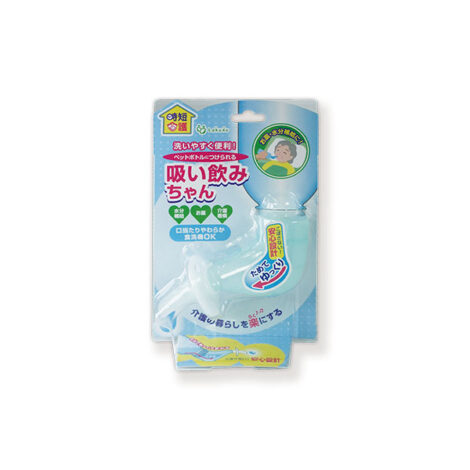 らくく 吸い飲みちゃん