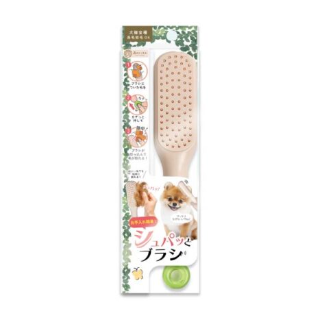 森のトンネル　シュパットクリーンブラシ